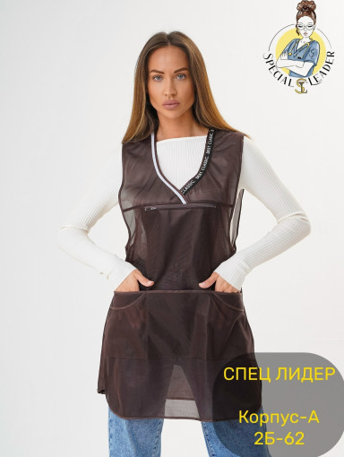 Сарафан САДОВОД официальный интернет-каталог