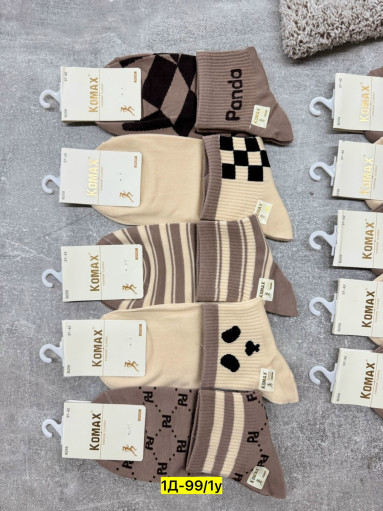 Носки САДОВОД официальный интернет-каталог