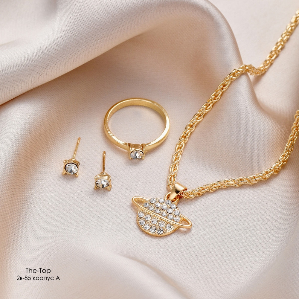 Купить Комплект 3в1 оптом Садовод Интернет-каталог Садовод интернет-каталог