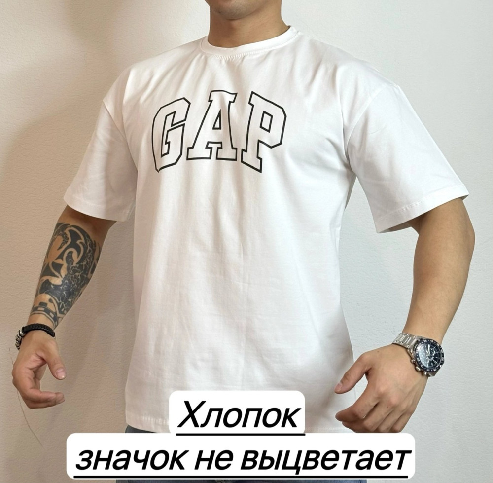 Купить Мужская футболка белая оптом Садовод Интернет-каталог Садовод интернет-каталог