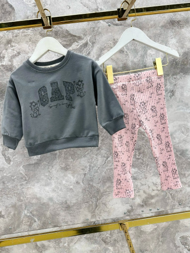 Костюм САДОВОД официальный интернет-каталог