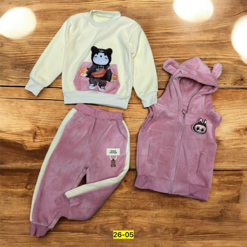 Костюм САДОВОД официальный интернет-каталог