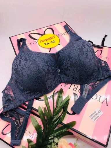 Бюстгальтер САДОВОД официальный интернет-каталог