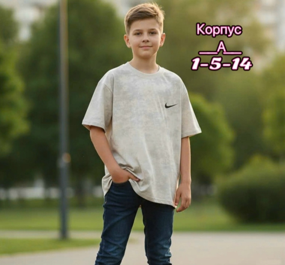 Купить Детская футболка белая оптом Садовод Интернет-каталог Садовод интернет-каталог