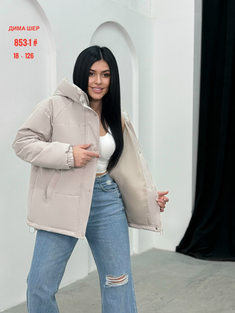 Купить Куртка женская розовая оптом Садовод Интернет-каталог Садовод интернет-каталог