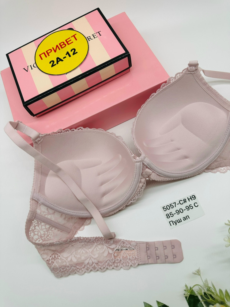 Купить Бюстгальтер оптом Садовод Интернет-каталог Садовод интернет-каталог