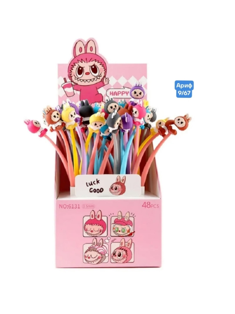 Купить Ручка шариковая оптом Садовод Интернет-каталог Садовод интернет-каталог