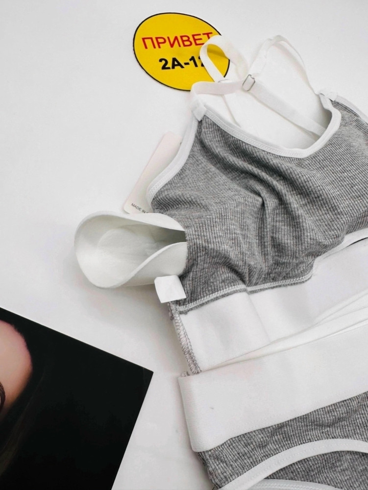 Купить Комплект нижнего белья оптом Садовод Интернет-каталог Садовод интернет-каталог