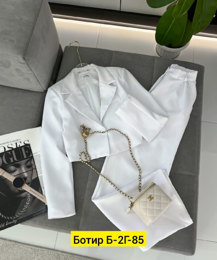 Костюм САДОВОД официальный интернет-каталог