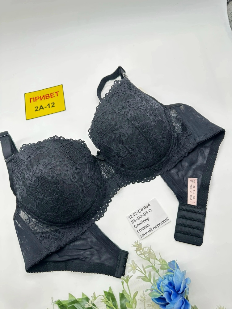 Купить Бюстгальтер оптом Садовод Интернет-каталог Садовод интернет-каталог