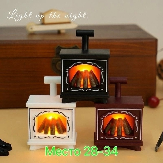 Купить камин оптом Садовод Интернет-каталог Садовод интернет-каталог