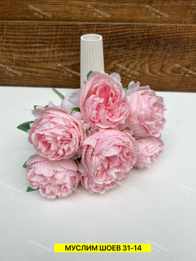 Искусственные цветы САДОВОД официальный интернет-каталог