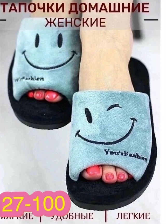 Купить ТАПКИ оптом Садовод Интернет-каталог Садовод интернет-каталог