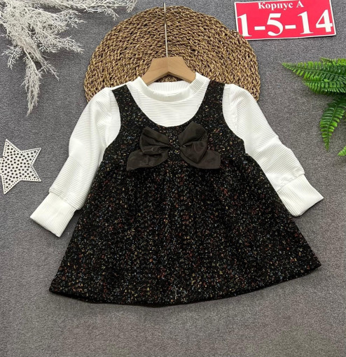 платье САДОВОД официальный интернет-каталог