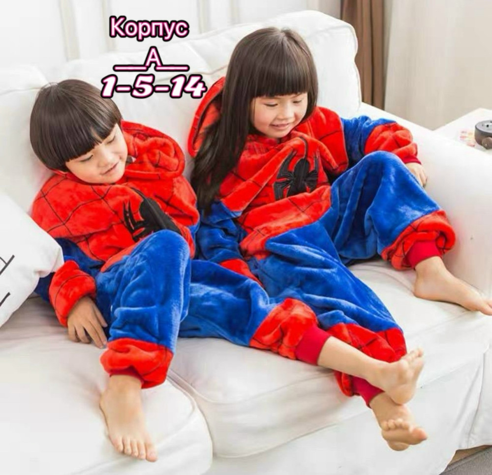 Купить Кигуруми оптом Садовод Интернет-каталог Садовод интернет-каталог