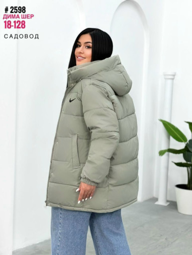 куртка САДОВОД официальный интернет-каталог