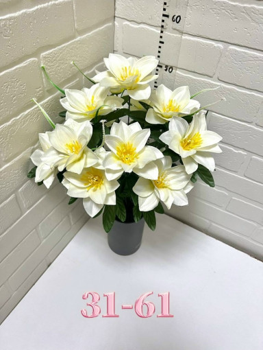 Искусственные цветы САДОВОД официальный интернет-каталог