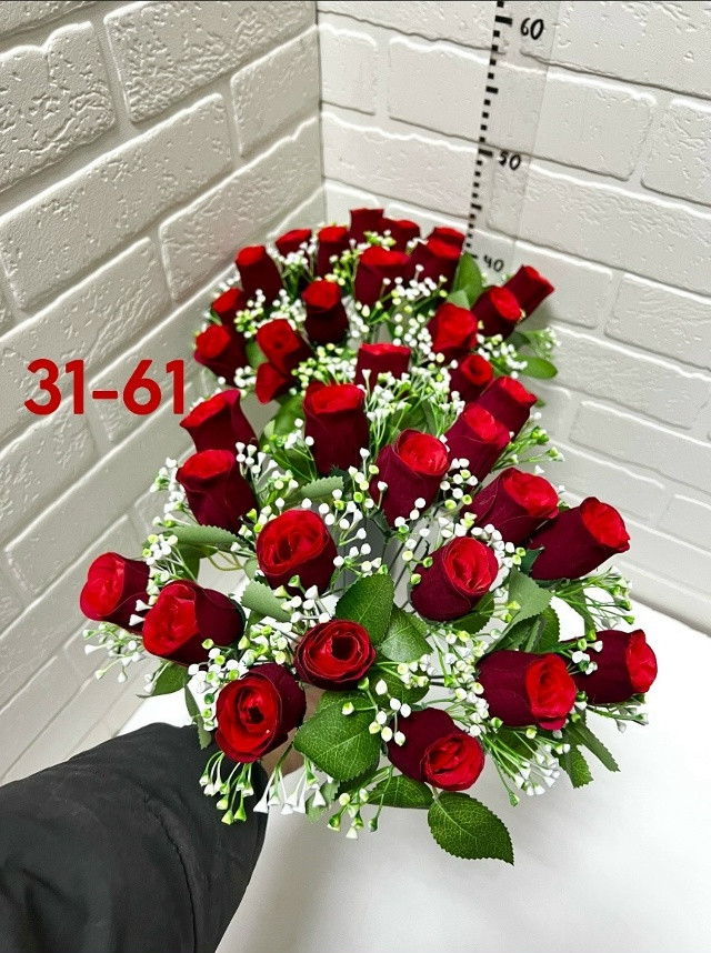 Купить Искусственные цветы оптом Садовод Интернет-каталог Садовод интернет-каталог