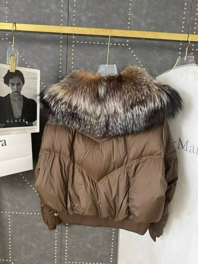 Купить Пуховик коричневый оптом Садовод Интернет-каталог Садовод интернет-каталог