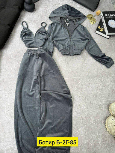 Костюм САДОВОД официальный интернет-каталог