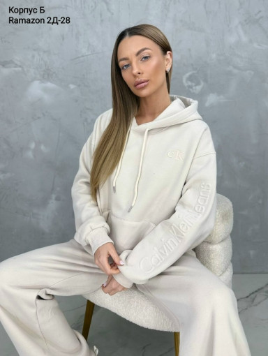 Костюм САДОВОД официальный интернет-каталог