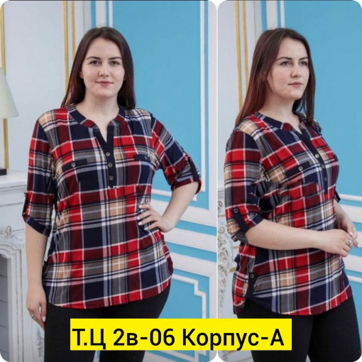 Блузка САДОВОД официальный интернет-каталог