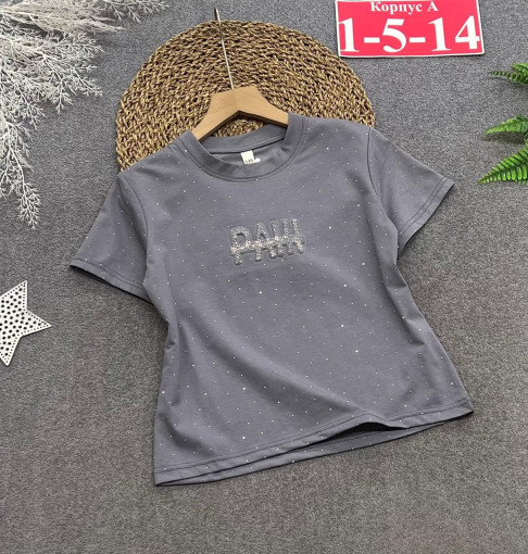 Футболка САДОВОД официальный интернет-каталог