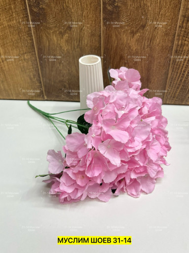 Искусственные цветы САДОВОД официальный интернет-каталог