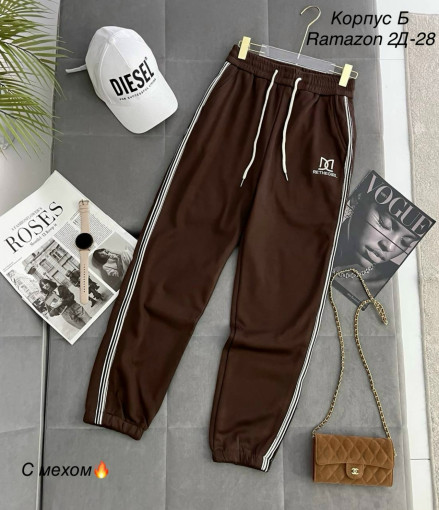 Брюки САДОВОД официальный интернет-каталог