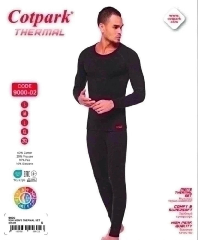 Купить Термобелье оптом Садовод Интернет-каталог Садовод интернет-каталог