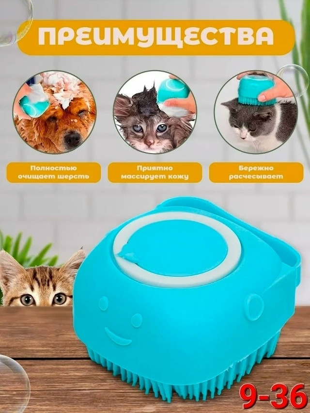 Купить мочалка массажер оптом Садовод Интернет-каталог Садовод интернет-каталог