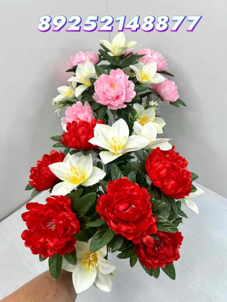 Купить Искусственные цветы оптом Садовод Интернет-каталог Садовод интернет-каталог