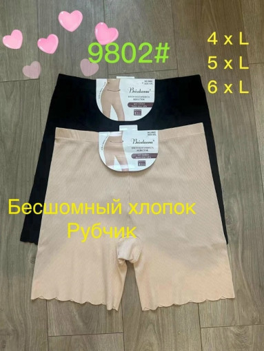 панталоны САДОВОД официальный интернет-каталог
