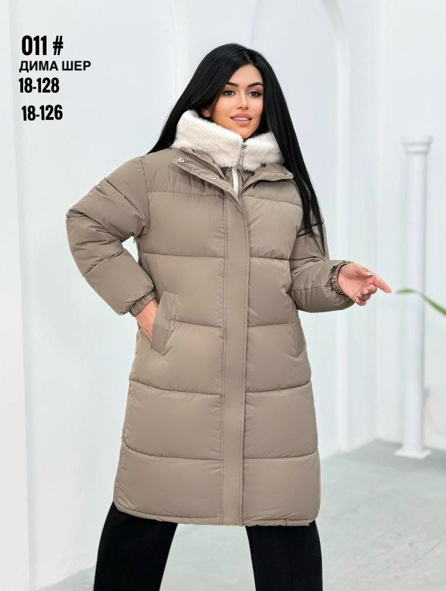 Купить Куртка женская коричневая оптом Садовод Интернет-каталог Садовод интернет-каталог