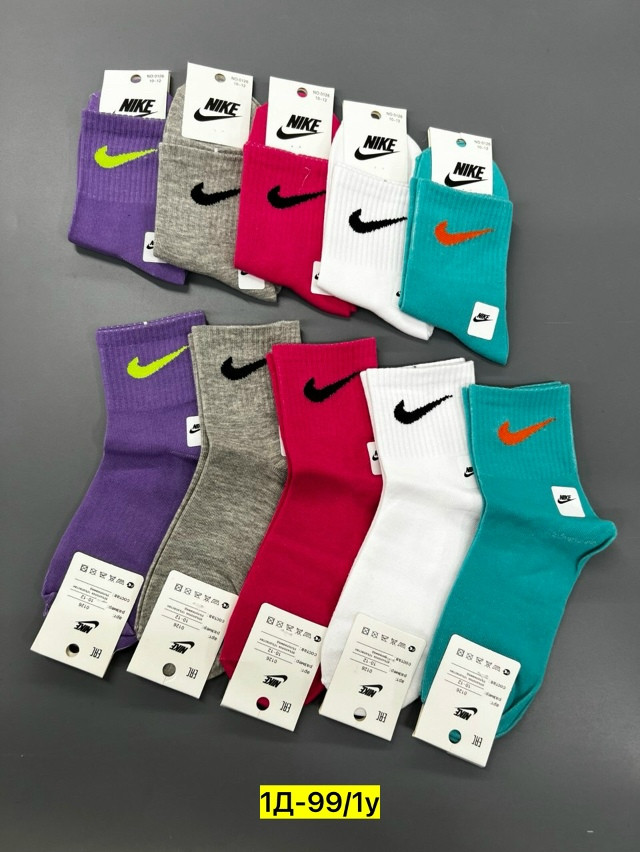 Купить Носки оптом Садовод Интернет-каталог Садовод интернет-каталог