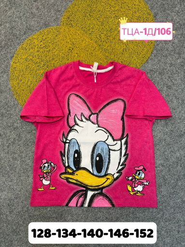 футболка САДОВОД официальный интернет-каталог