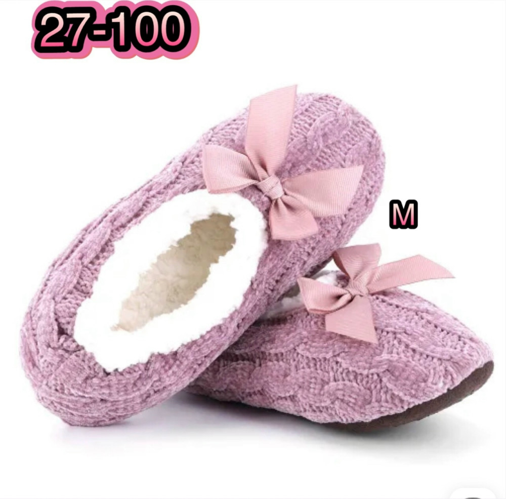 Купить тапочки оптом Садовод Интернет-каталог Садовод интернет-каталог