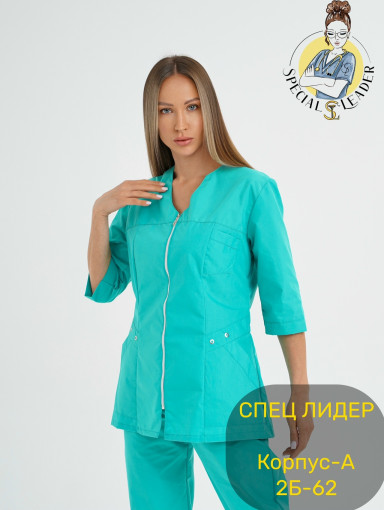 Костюм САДОВОД официальный интернет-каталог