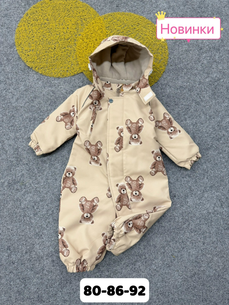 Купить Детский комбинезон бежевый оптом Садовод Интернет-каталог Садовод интернет-каталог