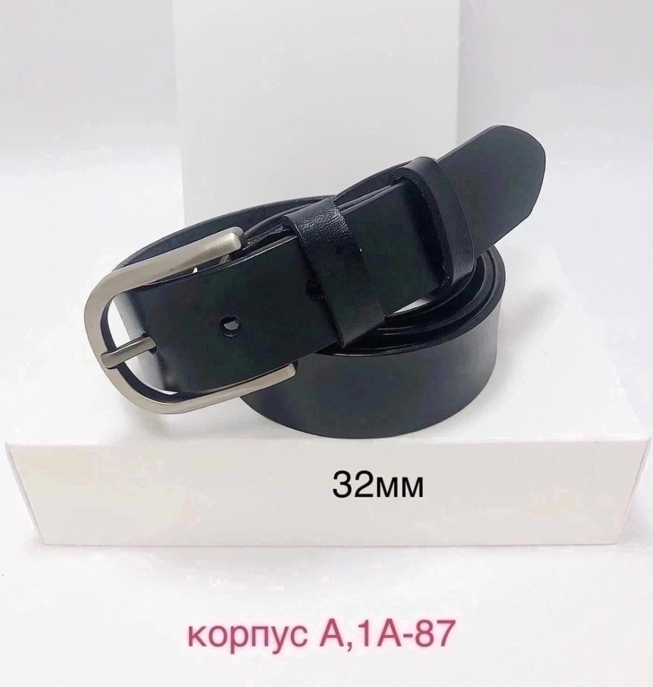 Купить ремень оптом Садовод Интернет-каталог Садовод интернет-каталог