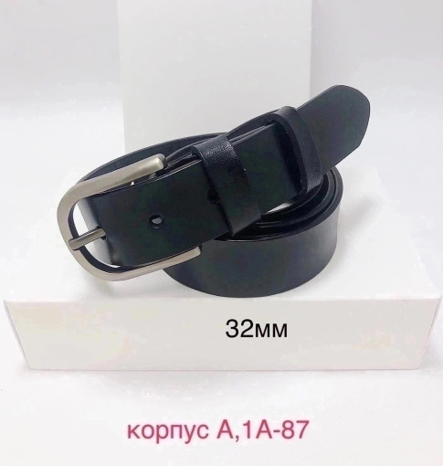 ремень САДОВОД официальный интернет-каталог