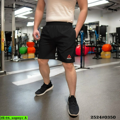 Шорты САДОВОД официальный интернет-каталог