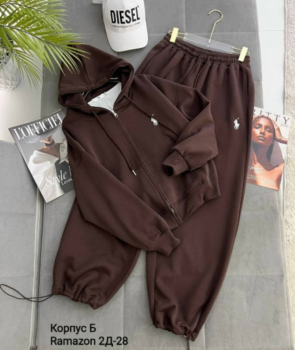 Костюм САДОВОД официальный интернет-каталог