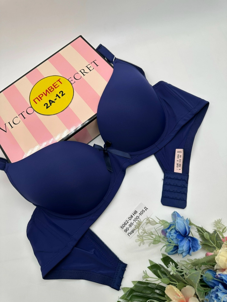 Купить Бюстгальтер оптом Садовод Интернет-каталог Садовод интернет-каталог