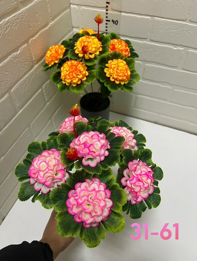 Купить Искусственные цветы оптом Садовод Интернет-каталог Садовод интернет-каталог