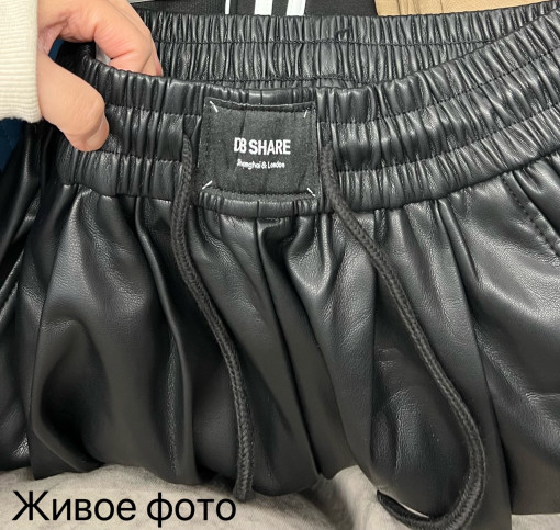 брюки САДОВОД официальный интернет-каталог