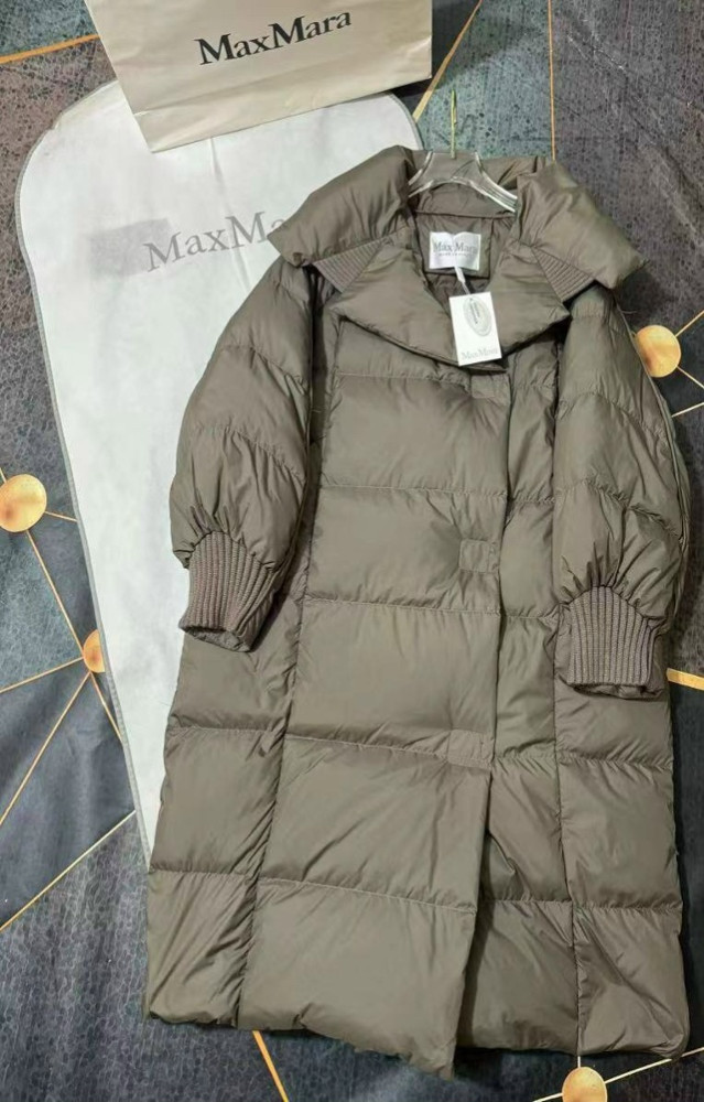 Купить Пуховик коричневый оптом Садовод Интернет-каталог Садовод интернет-каталог