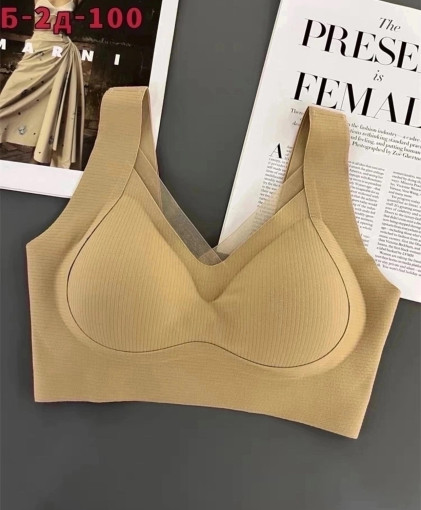 Бесшовный бюстгальтер САДОВОД официальный интернет-каталог