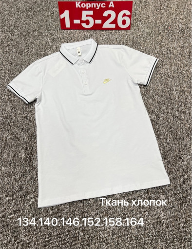 Футболка САДОВОД официальный интернет-каталог