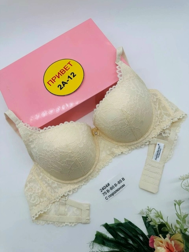 Купить Бюстгальтер оптом Садовод Интернет-каталог Садовод интернет-каталог